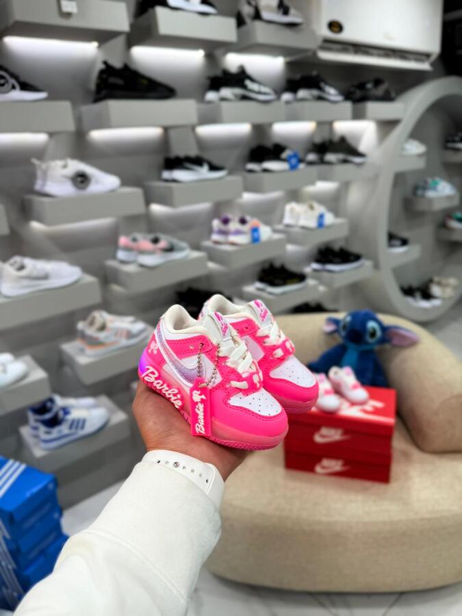 Nike
