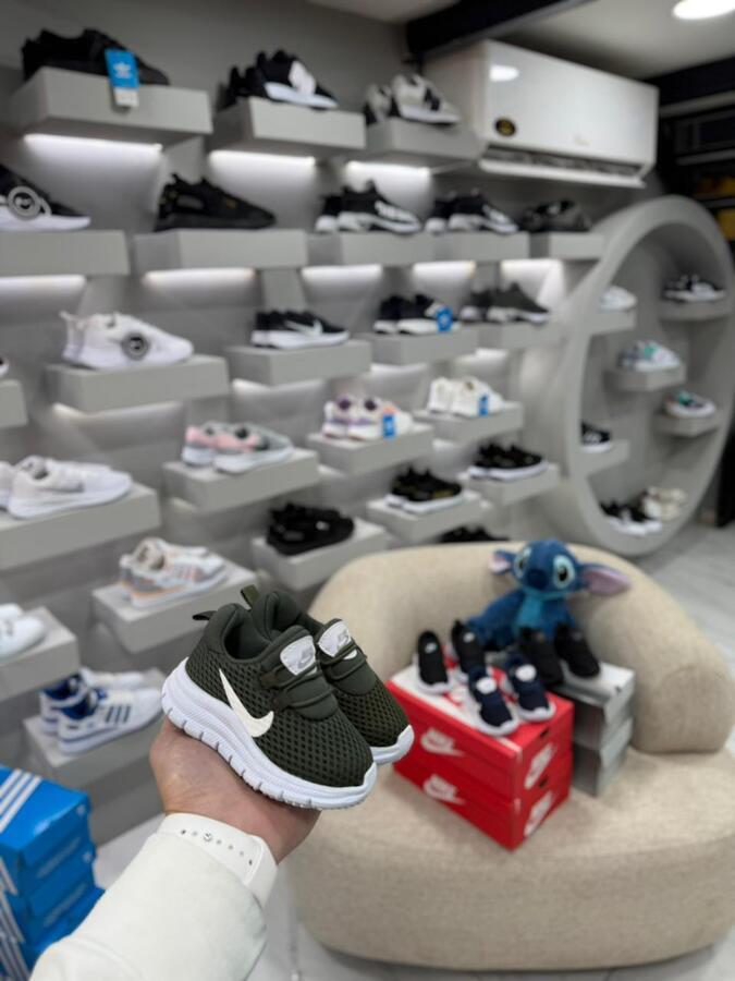 Nike